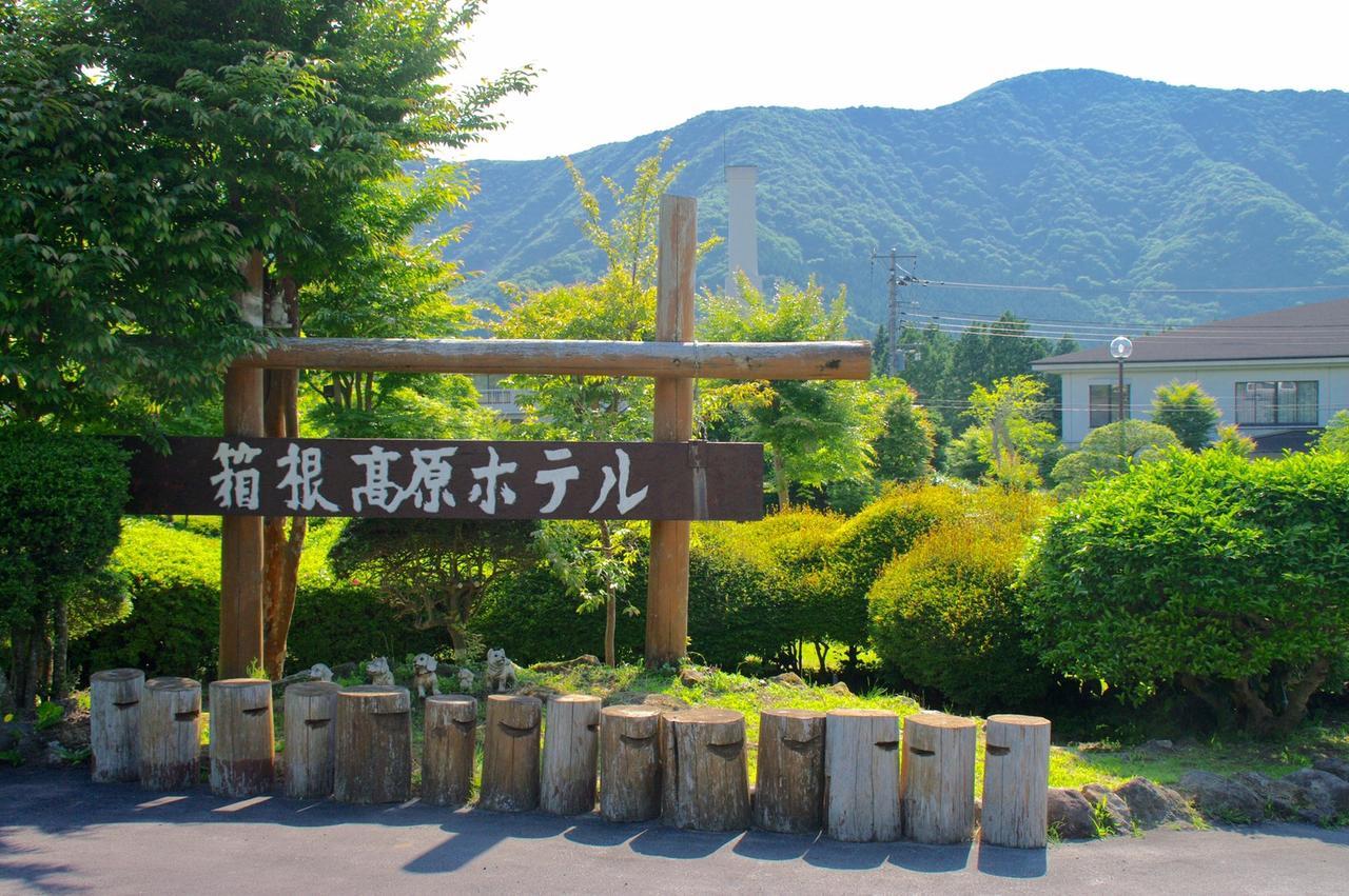 Hakone Kogen Hotel Exterior foto